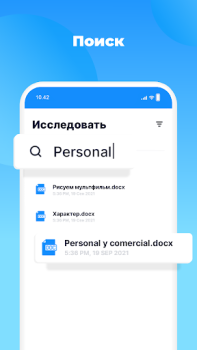 Télécharger Lire Word Docx, Word Lecteur Outils pour Android Capture d'écran 5