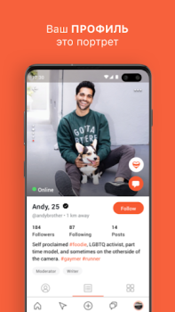 Télécharger Hornet - Queer Social Network Social pour Android Capture d'écran 3