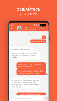 Télécharger Hornet - Queer Social Network Social pour Android Capture d'écran 5