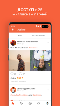 Télécharger Hornet - Queer Social Network Social pour Android Capture d'écran 7