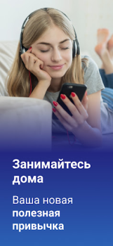 Télécharger Mo : Méditation & Sommeil Santé et forme physique pour Android Capture d'écran 7