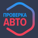 Télécharger  АвтоЭксперт - проверка авто