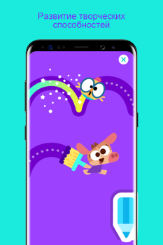 Télécharger Lingokids, apprends en anglais Éducation pour Android Capture d'écran 2