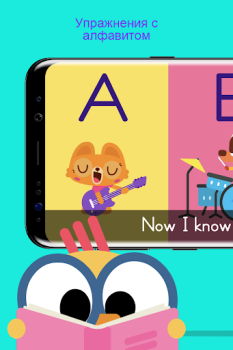Télécharger Lingokids, apprends en anglais Éducation pour Android Capture d'écran 3