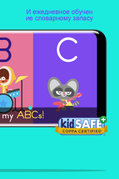 Télécharger Lingokids, apprends en anglais Éducation pour Android Capture d'écran 4