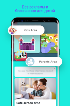 Télécharger Lingokids, apprends en anglais Éducation pour Android Capture d'écran 6