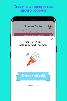 Télécharger Lingokids, apprends en anglais Éducation pour Android Capture d'écran 7