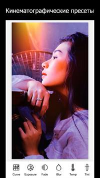 Télécharger StoryArt - Insta story maker Photo pour Android Capture d'écran 4