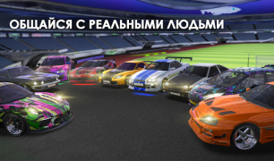 Télécharger Tuning Club Online Course pour Android Capture d'écran 4
