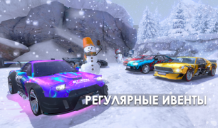 Télécharger Tuning Club Online Course pour Android Capture d'écran 5
