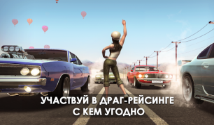 Télécharger Tuning Club Online Course pour Android Capture d'écran 7