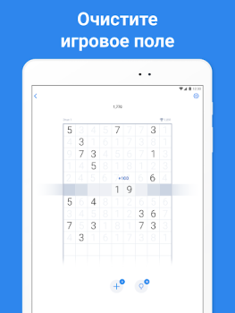 Télécharger Number Match – Jeu de nombres Jeux de réflexion pour Android Capture d'écran 7
