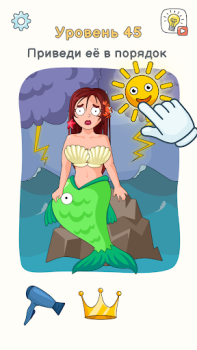 Télécharger DOP 3: Displace One Part Jeux de réflexion pour Android Capture d'écran 6