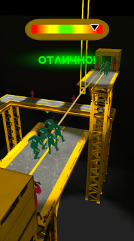 Télécharger Squid Game : In real Simulateurs pour Android Capture d'écran 6