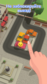 Télécharger Parking Jam 3D Jeux de réflexion pour Android Capture d'écran 2
