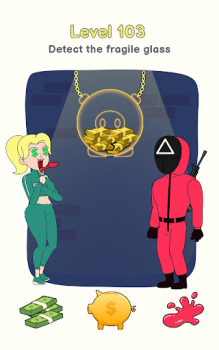 Fun Riddles: Displace One Part