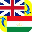 Télécharger  English Tajik Translator 2024