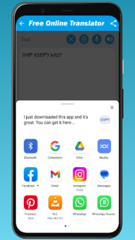Télécharger English Tajik Translator 2024 Éducation pour Android Capture d'écran 4