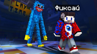 Télécharger Mod Playtime Horror Poppy Minecraft PE Divertissement pour Android Capture d'écran 4
