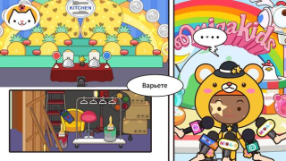 Télécharger Miga ma ville :Émissions de té Éducation pour Android Capture d'écran 4