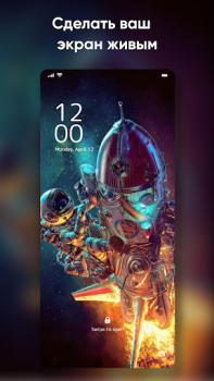 Télécharger Wallpaper Live And Background Personnalisation pour Android Capture d'écran 2