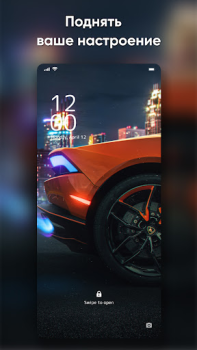 Télécharger Wallpaper Live And Background Personnalisation pour Android Capture d'écran 4