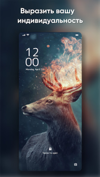 Télécharger Wallpaper Live And Background Personnalisation pour Android Capture d'écran 5