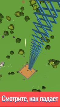 Télécharger Drop & Smash Occasionnel pour Android Capture d'écran 2