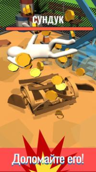 Télécharger Drop & Smash Occasionnel pour Android Capture d'écran 4
