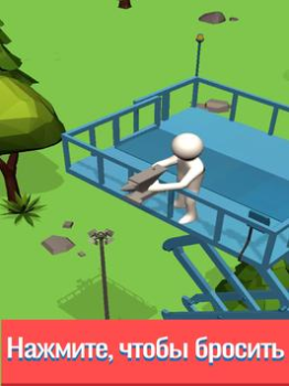 Télécharger Drop & Smash Occasionnel pour Android Capture d'écran 6