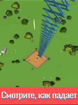 Télécharger Drop & Smash Occasionnel pour Android Capture d'écran 7