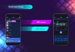 Télécharger Ajouter musique éditeur vidéo Lecteurs et éditeurs de vidéos pour Android Capture d'écran 6