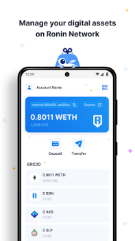 Télécharger Ronin Wallet Travail pour Android Capture d'écran 3
