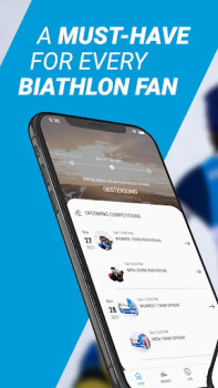 Télécharger Application officielle IBU Divertissement pour Android Capture d'écran 6