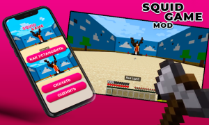 Télécharger Squid Game Mod for Minecraft Divertissement pour Android Capture d'écran 5