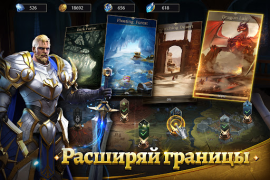Télécharger Rage of Destiny:Idle RPG Arena Jeux de rôle pour Android Capture d'écran 2