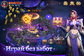 Télécharger Rage of Destiny:Idle RPG Arena Jeux de rôle pour Android Capture d'écran 3