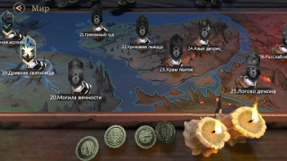 Télécharger Rage of Destiny:Idle RPG Arena Jeux de rôle pour Android Capture d'écran 4
