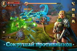 Télécharger Rage of Destiny:Idle RPG Arena Jeux de rôle pour Android Capture d'écran 7